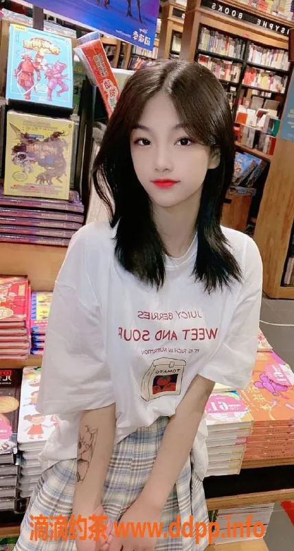 深圳楼凤资源信息,前海可可，性感尤物，服务一流！