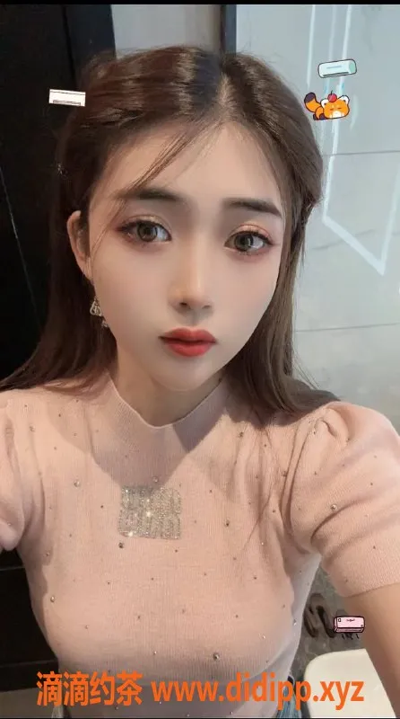 西安楼凤-西安小红帽服务优质，5p仅需9pp