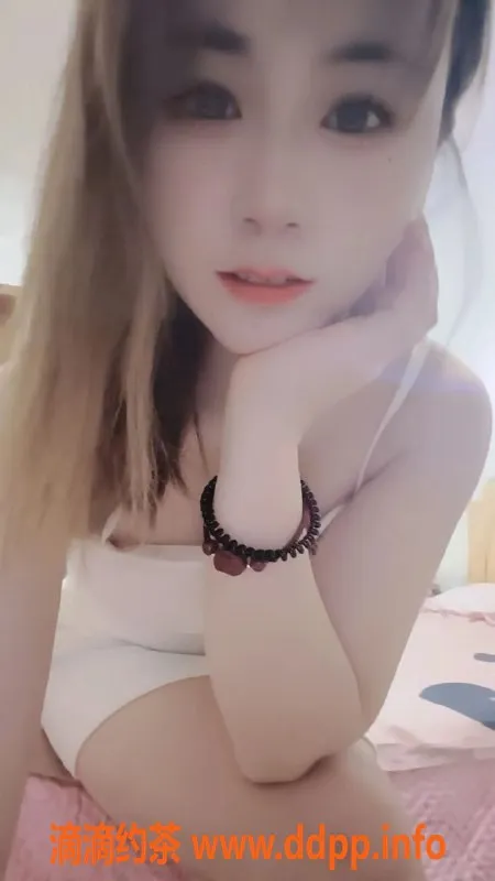 南京楼凤-秦淮冰冰，500元/800元，期待你的到来！