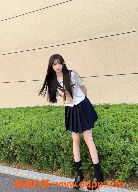 东莞楼凤-东莞玉菱：白幼瘦邻家少女，五星推荐！