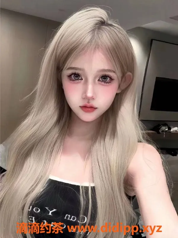 上海楼凤-浦东区可儿，服务价格2000，预约方式公开