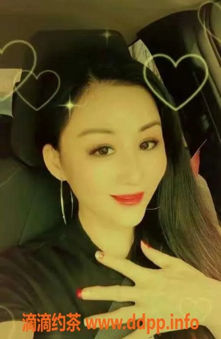 上海楼凤资源信息,上海黄浦区30岁女，身材一般，价600