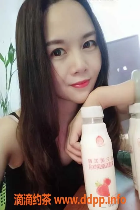 上海楼凤-浦东新区25岁尤物 500元享私密服务