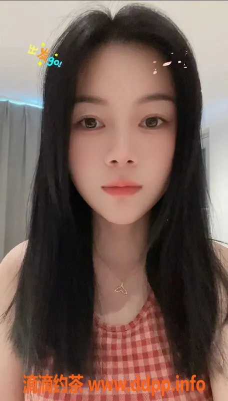 深圳楼凤-宝安可儿，161身高，D罩杯御姐服务，超值体验！