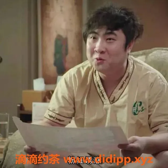 成都上门服务资源信息,成都嫩妹群5月白嫖活动，天天抽奖！