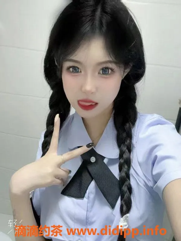 上海楼凤-静安李梓欣，168长腿C+嫩妹，1600元起