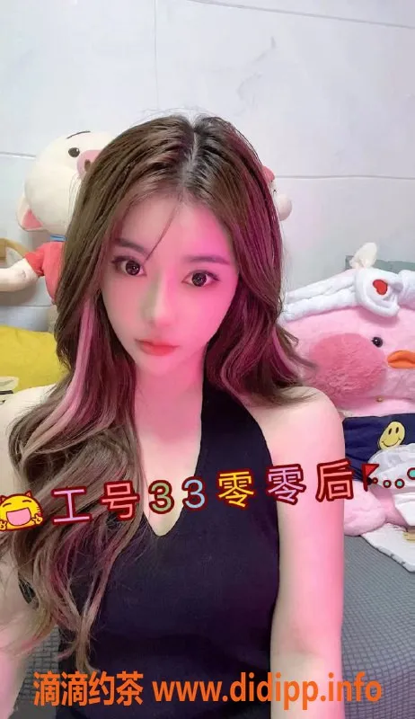 上海spa会所资源信息,杨浦高端SPA会所，398元起享受炫酷服务