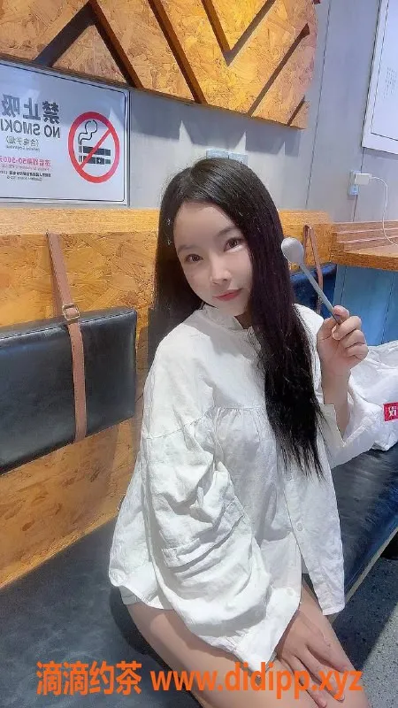 深圳楼凤资源信息,光明小妍，课费600/1100，视频验证✅