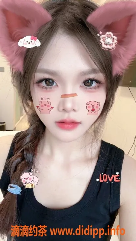 东莞楼凤-南城奕奕，魅力无敌，服务超棒！