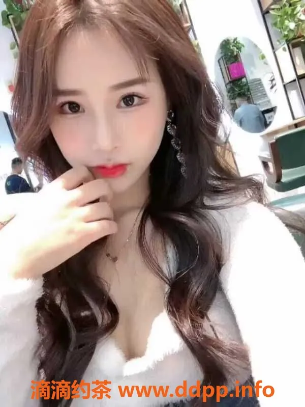 广州楼凤资源信息,广州番禺D杯女神小熙，29岁，身高163