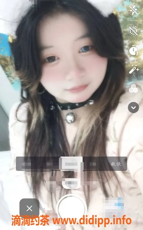 成都楼凤资源信息,成都冰冰，17岁坦克身材，大胸妹，400元包夜