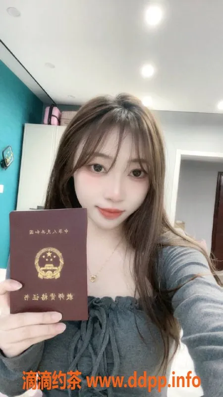 上海楼凤-闵行区佳儿，1200元超值体验等你来