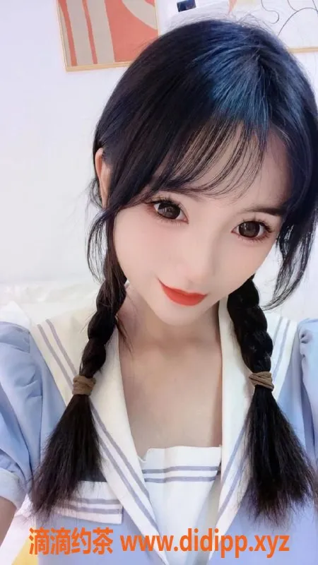 北京楼凤资源信息,昌平立水桥鸭鸭，颜值超高，服务超赞！