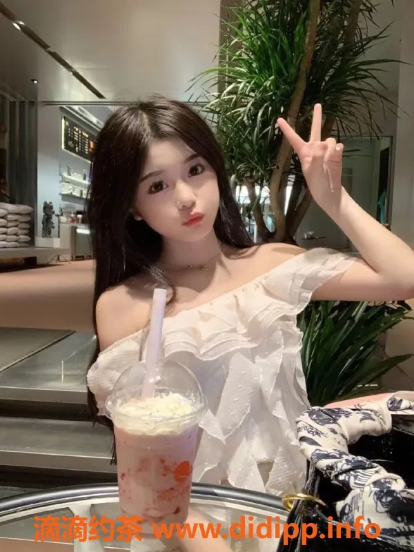 东莞楼凤-东莞子妍，颜值高，69服务超给力