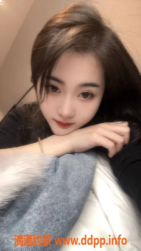 深圳楼凤-福田媛媛，1200元享受奢华服务