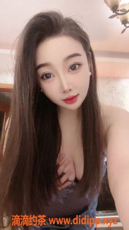 上海楼凤资源信息,静安心动瑶瑶，168cm C杯，600元体验