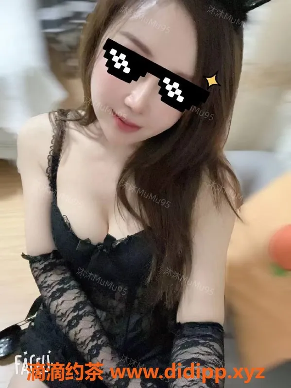 南京楼凤-建邺沐沐，身价500，服务体验超赞！