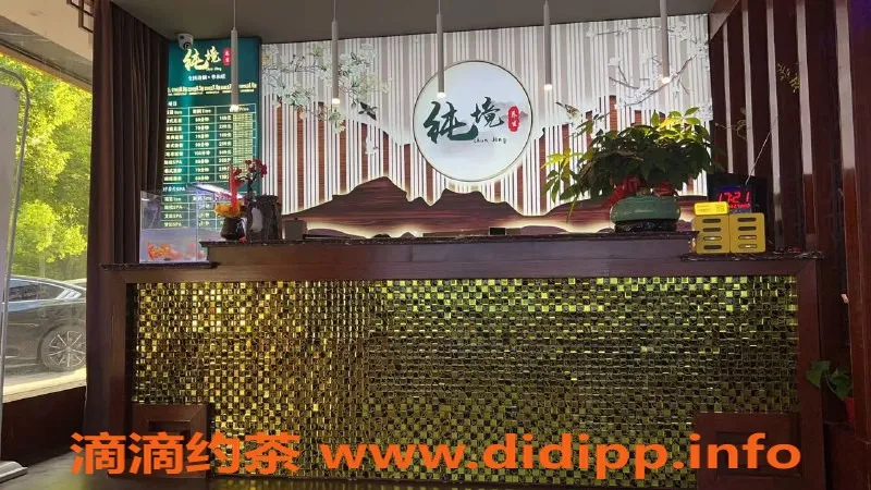 上海spa会所-宝山五星纯境Spa，零零后极品少妇等你来！
