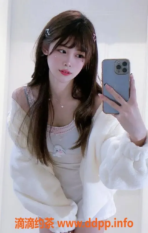 上海楼凤-徐汇若若福利拍卖，原价1400现1100