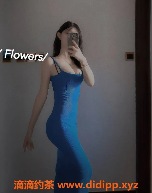 深圳楼凤资源信息,福田苒苒，高颜值，1000元起服务