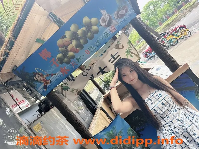 成都楼凤资源信息,高新区甜甜，小萝莉身材，服务超赞！