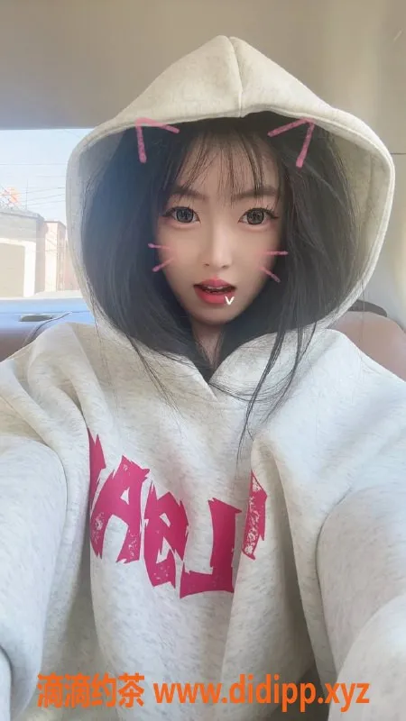 上海楼凤资源信息,上海静安伊伊，1200元/次，优质服务