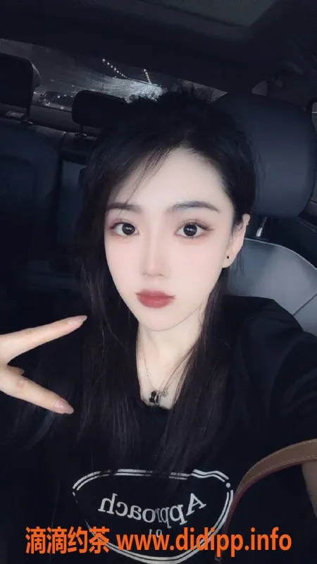 成都楼凤-武侯区御姐幼恩，173高、豪乳服务，9p起