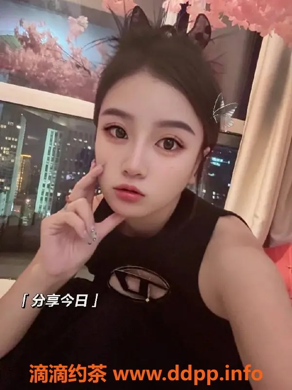 北京楼凤-皮卡丘助浴服务，朝阳三里屯1000起步