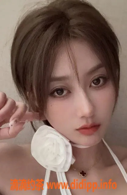 深圳楼凤-福田瑾一，超值服务仅需1100元！