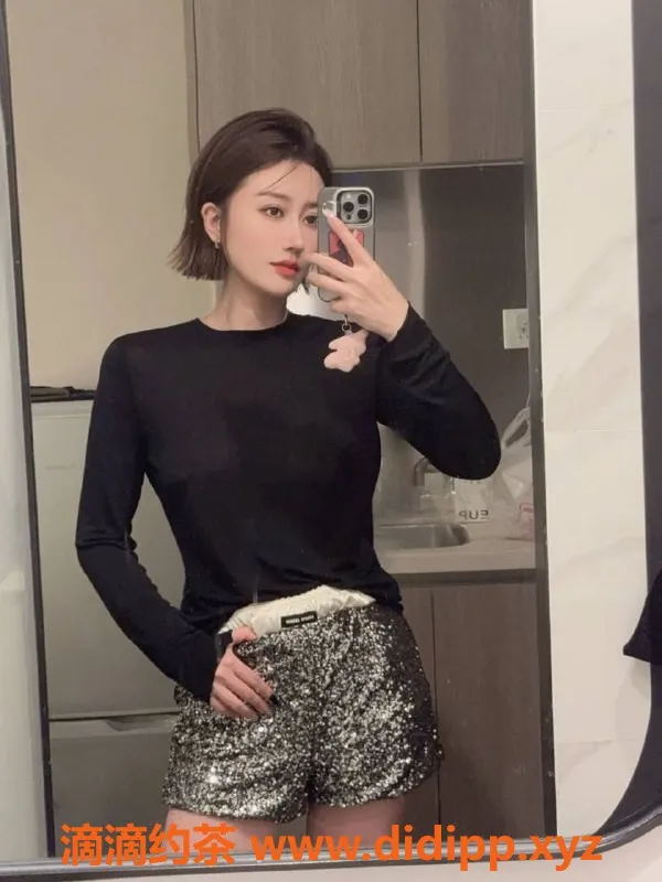 深圳楼凤-福田瑾一，超值服务仅需1100元！