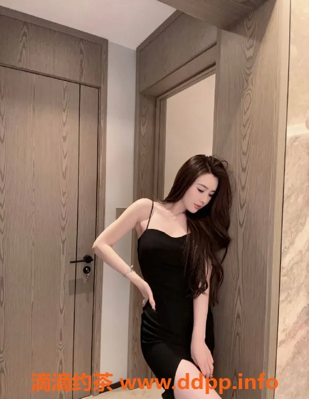 成都楼凤-武侯区陈亦可 性感御姐 24岁170cm 体重90