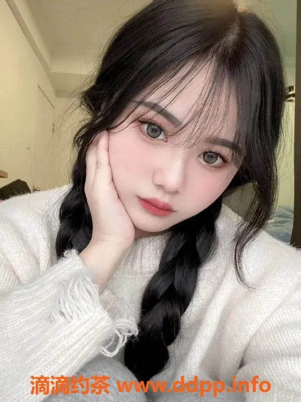 上海楼凤资源信息,静安小钰，165cm C罩杯，1300起价