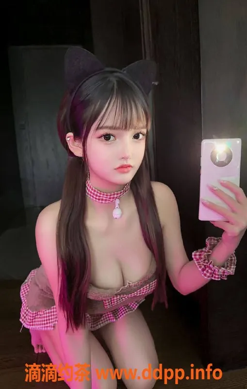 上海楼凤-徐汇区祁洛洛，清纯熟女，43kg，C+胸围