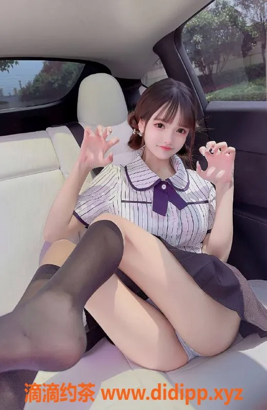 上海楼凤-徐汇区祁洛洛，清纯熟女，43kg，C+胸围