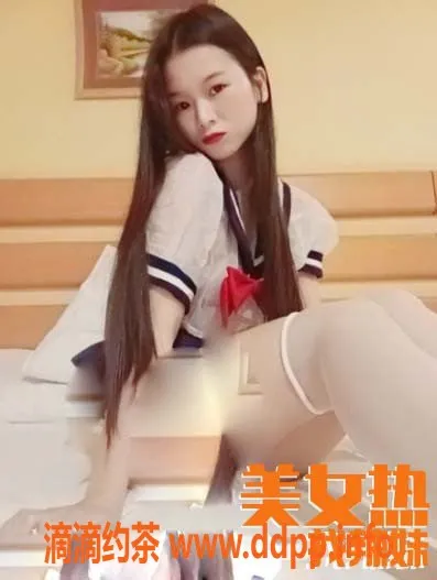 上海楼凤资源信息,上海闵行区25岁抱抱妹子，500元基本服务