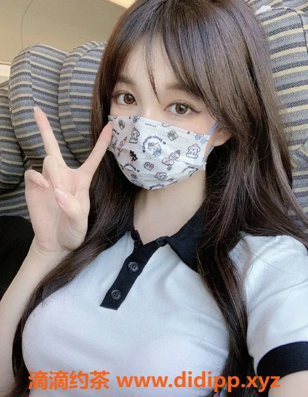 北京spa会所-北京天花板新到日本妞，清纯时尚应有尽有