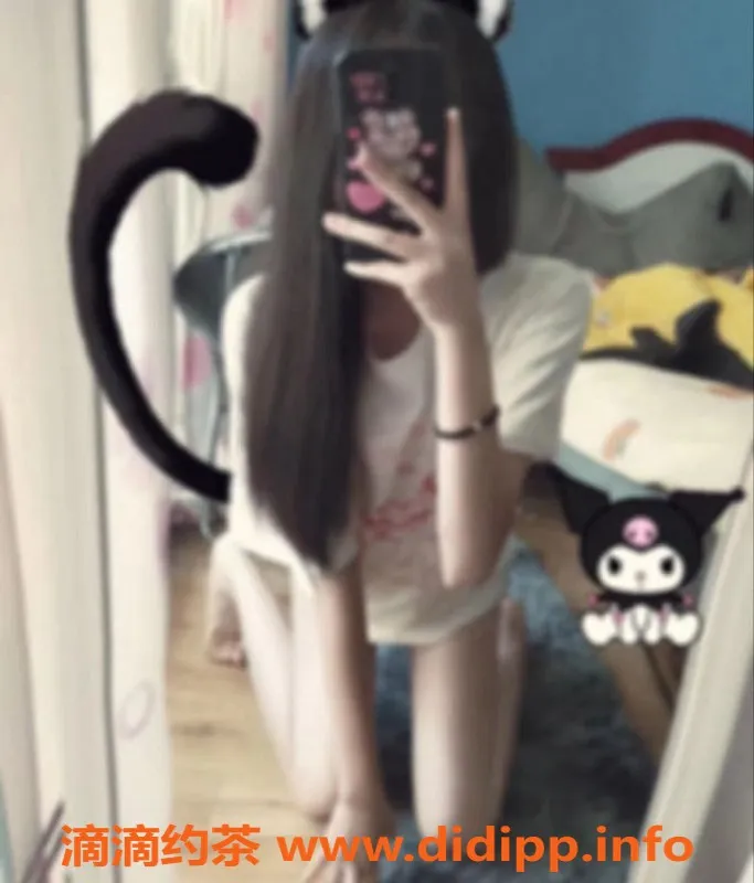 上海楼凤-静安嫩妹小猫，163cm B+胸，超值1100元