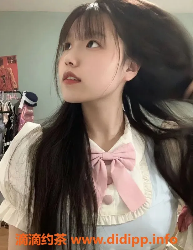 上海楼凤-静安嫩妹小猫，163cm B+胸，超值1100元