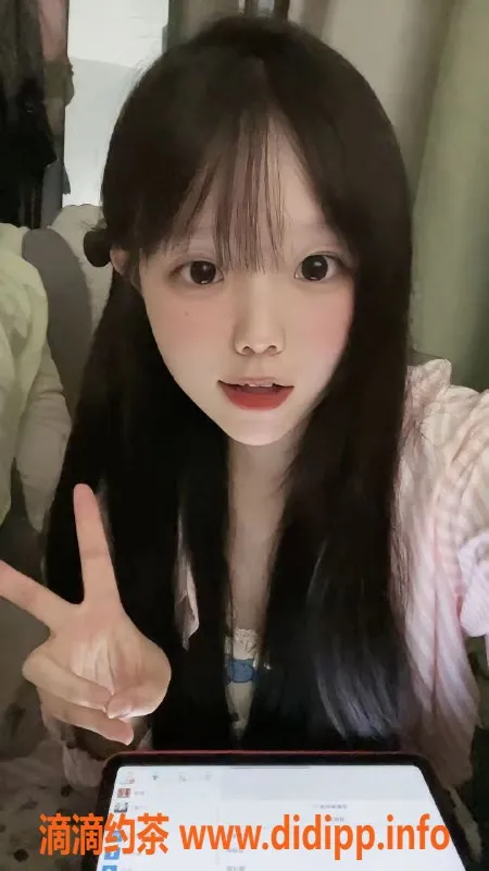 上海楼凤-静安嫩妹小猫，163cm B+胸，超值1100元