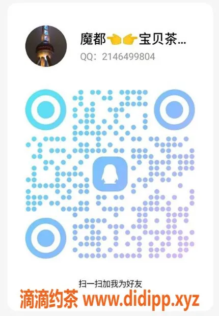 上海spa会所-上海中高端私密公寓1299起，服务多样