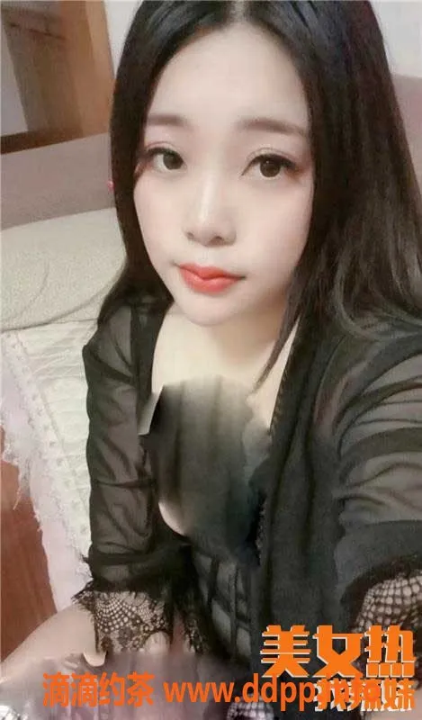 上海楼凤资源信息,普陀区25岁高颜值熊T，服务价600元