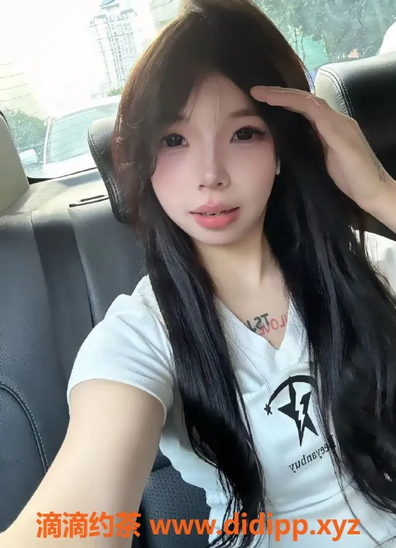 成都楼凤-【花名】 #燕子
【编号】 #B199
#5p #未成年