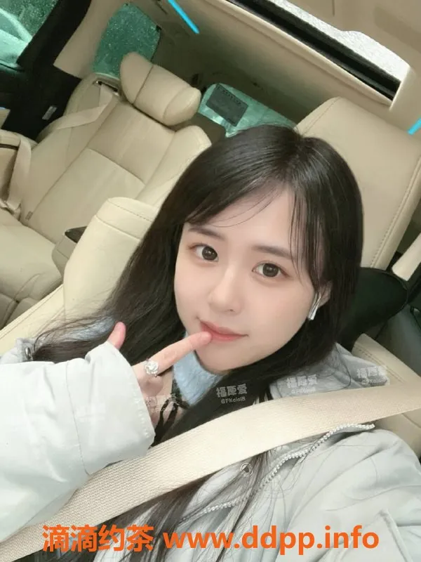 深圳楼凤-宝安嫩妹福原爱，舌吻服务超五篇好评