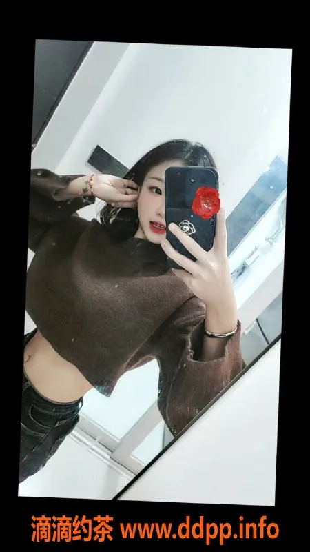 深圳楼凤资源信息,福田蕊儿，19岁160身高，800起约会