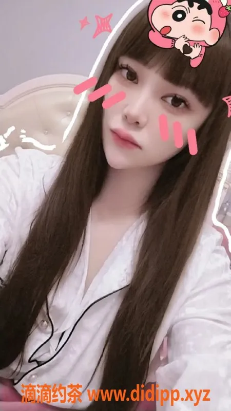 南京楼凤-水蜜桃，建邺新宠，700元服务体验