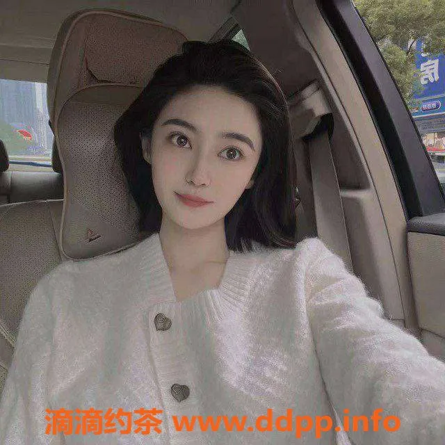 深圳楼凤-福田御姐贝贝，千元以上超高评价！