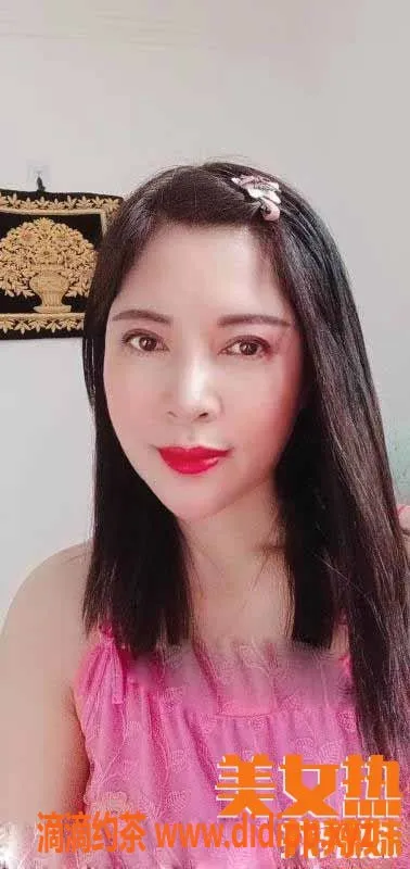 上海楼凤资源信息,普陀区30-40岁女伴，600元舒适体验