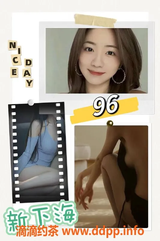 上海spa会所-松江豪庭四人套餐优惠，428元起