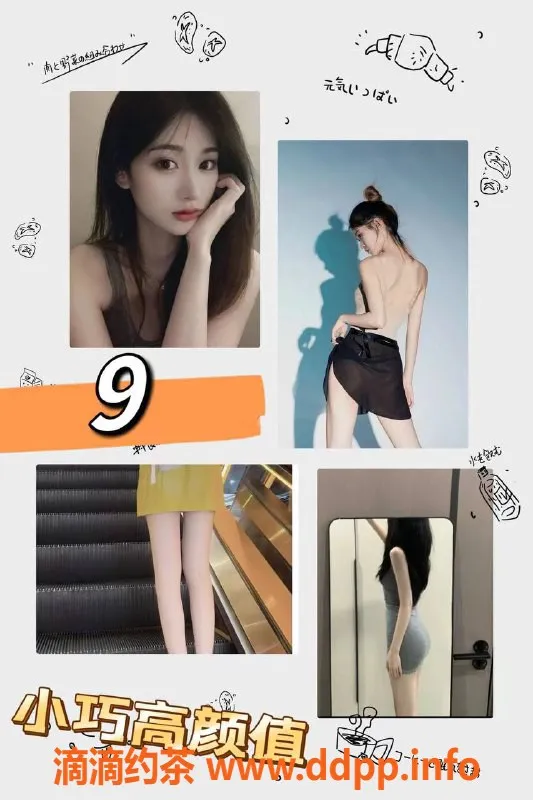 上海spa会所-松江豪庭四人套餐优惠，428元起