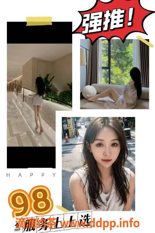 上海spa会所-松江豪庭四人套餐优惠，428元起